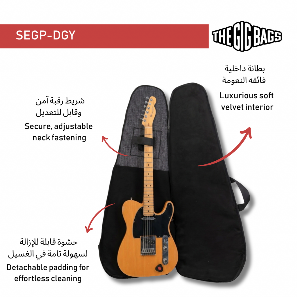 dark grey guitar case velcro strap