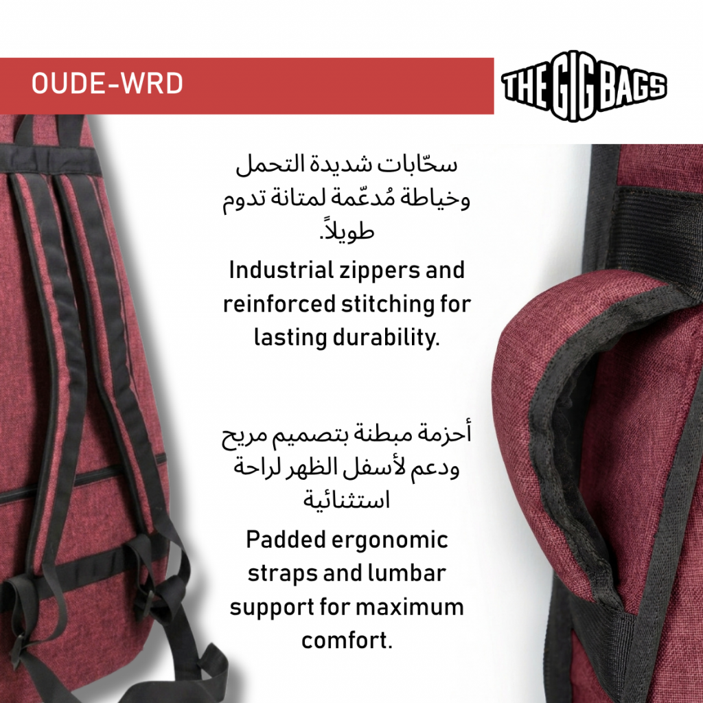 oud bag instrument case red