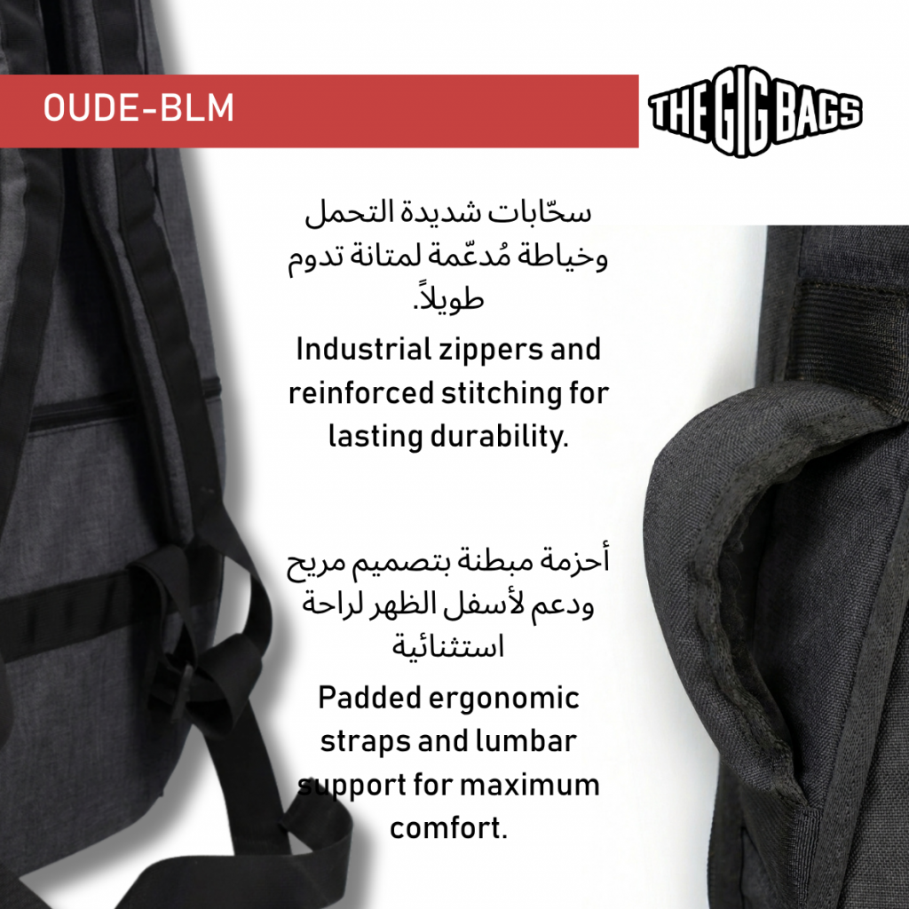 oud bag protective case black metallic