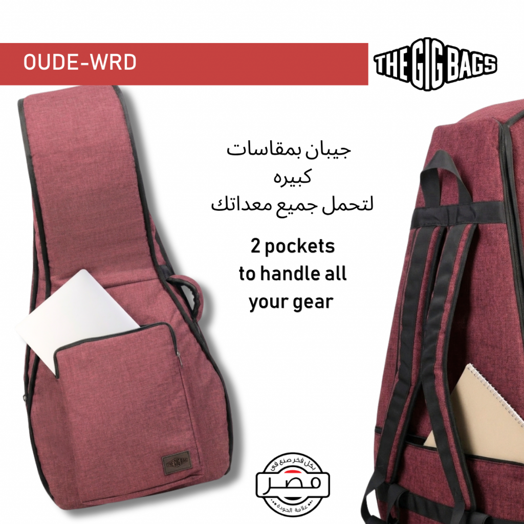 oud semi-hard case red bag egypt