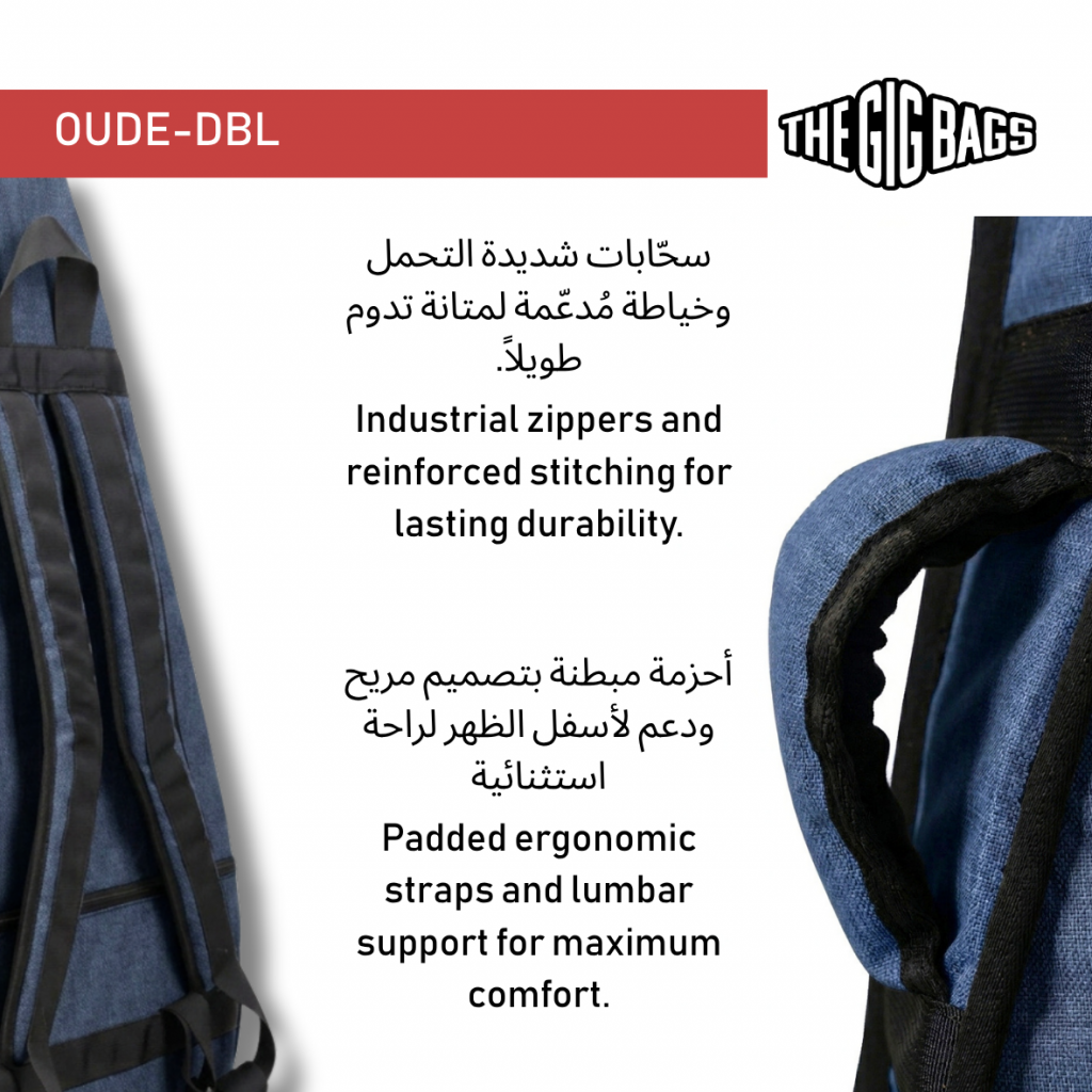 padded bag electric oud blue case cairo